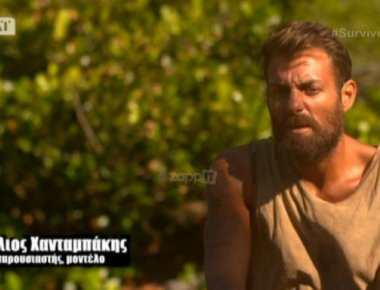 Survivor: Οι πρώτες φωτογραφίες του Στέλιου Χανταμπάκη μετά την αποχώρηση!